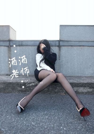 可疑的ktv