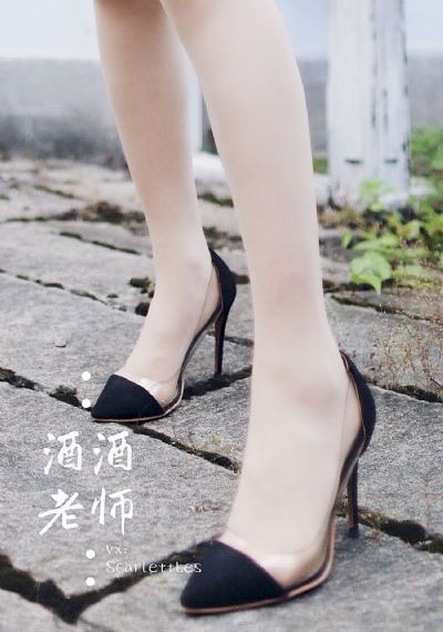 色戒汤唯未删减