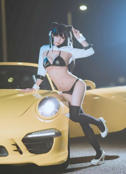目中无人2