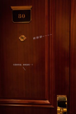 《迪拜的女孩》