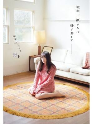 adc在线观看