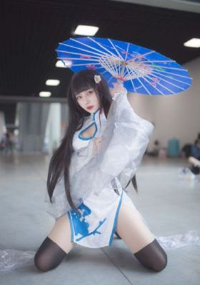 千金女