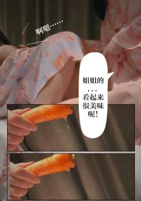 去有风在线观看免费播放